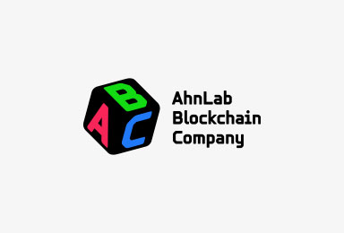 AhnLab